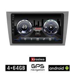 KIROSIWA 4+64GB VOLKSWAGEN GOLF 6 (2008 - 2013) Android οθόνη αυτοκίνητου 4GB με GPS WI-FI (VW ηχοσύστημα αφής 9" ιντσών Youtube Playstore MP3 USB Radio Bluetooth Mirrorlink DSP 4x60W Apple Carplay An