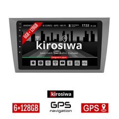 KIROSIWA 6+128GB VOLKSWAGEN GOLF 6 (2008 - 2013) Android οθόνη αυτοκίνητου 6GB με GPS WI-FI (VW ηχοσύστημα αφής 9" ιντσών Youtube Playstore MP3 USB Radio Bluetooth Mirrorlink DSP Apple Carplay Android