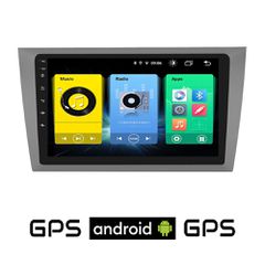 VOLKSWAGEN GOLF 6 (2008 - 2013) Android οθόνη αυτοκίνητου με GPS WI-FI (VW ηχοσύστημα αφής 9" ιντσών OEM Youtube Playstore MP3 USB Radio Bluetooth Mirrorlink εργοστασιακή, 4x60W, AUX, ασημί)