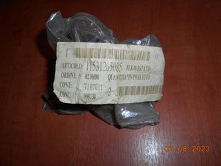 ΘΕΡΜΟΣΤΑΤΗΣ BMW E21 Ε30 Ε12 Ε28 M20 ''BMW Βαμβακας''-thumb-4