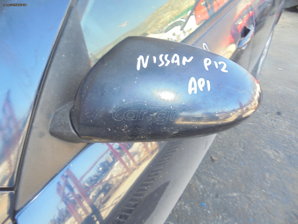 NISSAN  PRIMERA P12' '02'-08' - Καθρέπτες ηλεκτρικοί  αριστερα