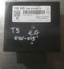 ΑΣΦΑΛΕΙΟΘΗΚΗ VW TRANSPORTER (T5) F2 2010-2015 (EG)