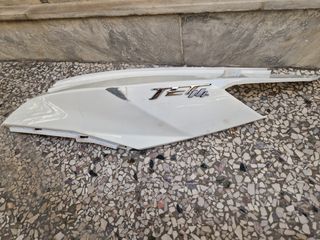 Καπάκι σέλλας αριστερό Sym Jet 14