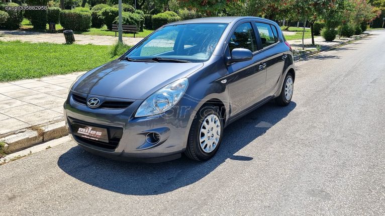 Hyundai i 20 '12 1.2 Edition Plus*Καινούρια καδένα