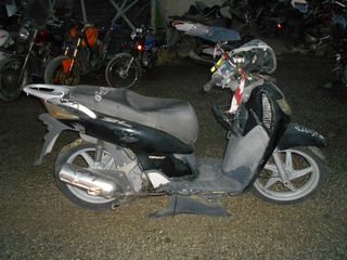 HONDA SH 125 150 I-thumb-2