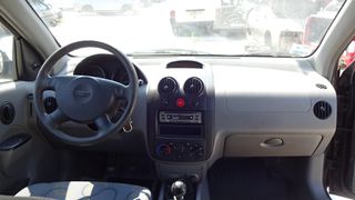 Καλοριφέρ Σετ Κομπλέ (Εβαπορέτα) Daewoo Kalos '05 Προσφορά