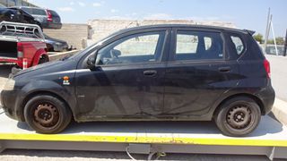 Μονάδα ABS Daewoo Kalos '05 Προσφορά-thumb-1