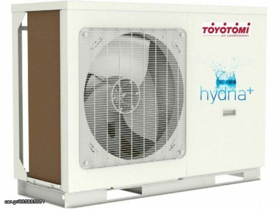 ΠΡΟΣΦΟΡΑ!!! Toyotomi 12kw Hydria Plus THMU412/3R32 Αντλία Θερμότητας