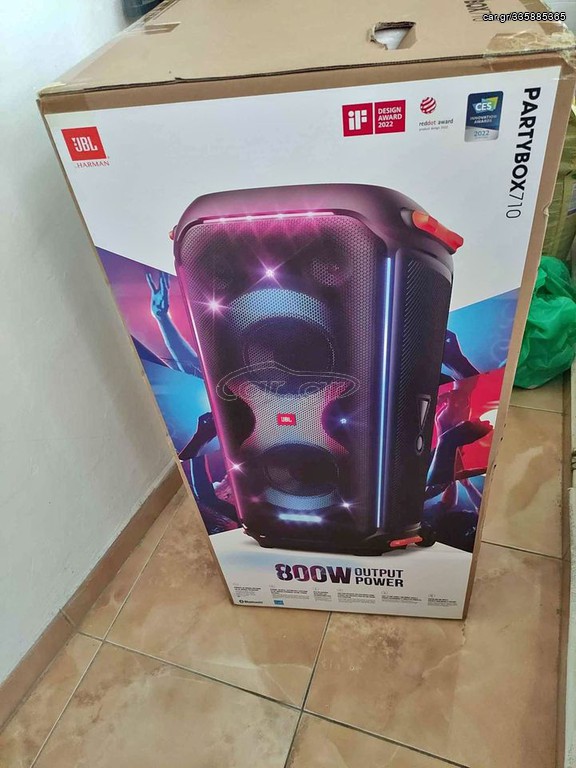 Car.gr JBL Ηχείο με λειτουργία Karaoke Partybox 710 800W