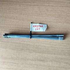 MODENAS KRISTAR 125 Μπουζονια Κυλινδροκεφαλης Γνήσια 