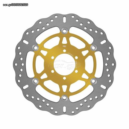 Κωδ.256466 EBC δισκόπλακα μαργαρίτα πλευστή Xc 300mm MD626XC για DUCATI MONSTER 620 03-06 / DUCATI MONSTER 800 S2R 05-07 τηλ.215-215-8211