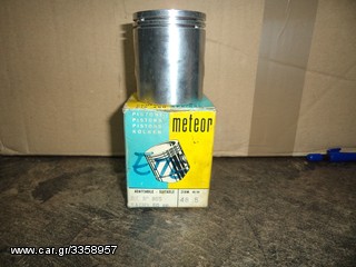 ΠΙΣΤΟΝΙ SACHS 80cc  ##ΜΟΤΟ ΚΟΡΔΑΛΗΣ##
