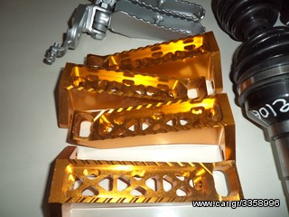ΜΑΡΣΠΙΕ ΓΙΑ ATV 200cc CATBRIER-BASHAN ##ΜΟΤΟ ΚΟΡΔΑΛΗΣ##