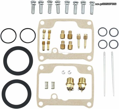 Κωδ.270932 Parts Unlimited σετ επισκευής καρμπυρατέρ 26-1799 για POLARIS XCR 440 98-99  τηλ.215-215-8211