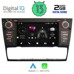 DIGITAL IQ MSF 395_CPA (7'' DECK) MULTIMEDIA for BMW E90-91-92 mod. 2005-2012 | Pancarshop