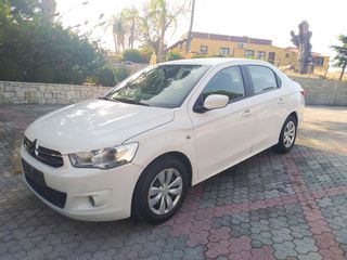 Citroen C-Elysee 2016 ΠΡΟΣΦΟΡΑ -1,6 Blue-HDi -thumb-2
