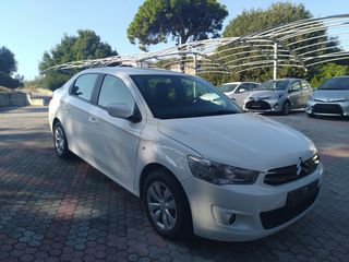 Citroen C-Elysee 2016 ΠΡΟΣΦΟΡΑ -1,6 Blue-HDi -thumb-3