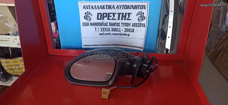 SEAT IBIZA 02-08 ΚΑΘΡΕΦΤΗΣ ΗΛΕΚ. ΘΕΡΜ. ΒΑΦΟΜ.  ΑΡΙΣΤΕΡΟΣ	