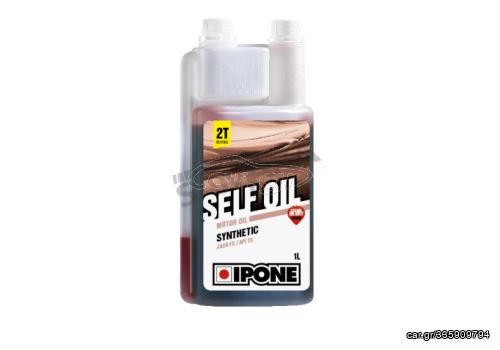 Λάδι IPONE SELF OIL 2Τ Φράουλα 1L