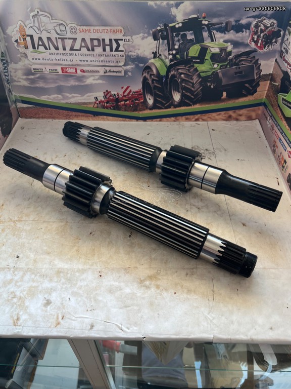 ΑΞΟΝΑΣ ΣΑΣΜΑΝ DEUTZ TOPLINER