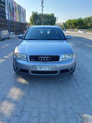 Audi A4 '04 Turbo quattro special edition