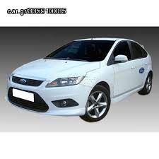 ΜΟΥΡΗ (ΜΕ ΚΑΠΟ ΚΑΙ ΦΤΕΡΑ) ΓΙΑ FORD FOCUS (2008 - 2010) MK2B . Raptis Parts