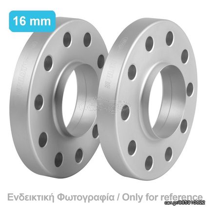 ΑΠΟΣΤΑΤΕΣ ΠΡΟΣΘΗΚΕΣ ΤΡΟΧΩΝ 16 mm A-0 ΚΑΡΕ 3 X 112 mm ΚΕΝΤΡΟ 57,1 mm ΔΙΑΜΕΤΡΟΣ 12 mm ΓΙΑ SMART - 2 ΤΕΜ.