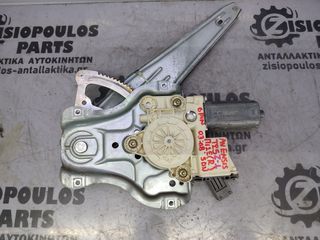 ΓΡΥΛΛΟΣ ΠΑΡΑΘ. ΠΙΣΩ. 4/5Π ΗΛΕΚΤΡΙΚΟΣ. 6PIN (ΔΕΞΙΟ) (R) TOYOTA AVENSIS T25 2003-2008 (Z)