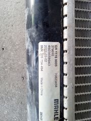       Ψυγεία νερού    HYUNDAI Getz (TB) 1.1L Βενζίνη 67 PS         CR 1115 000S