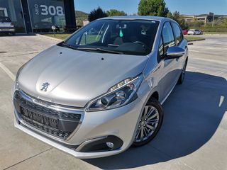 Peugeot 208 2016 ALLURE_NAVI_αισθητήρες-thumb-6