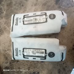 Airbag καθίσματα Citroen c3 2020