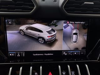 Lamborghini Urus 2021-thumb-47