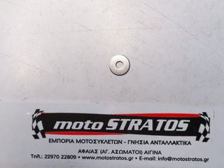 Ροδέλα Προφυλακτήρα Εξάτμισης Piaggio Beverly 250 Tourer E3 2007-2009 ZAPM28801 844927