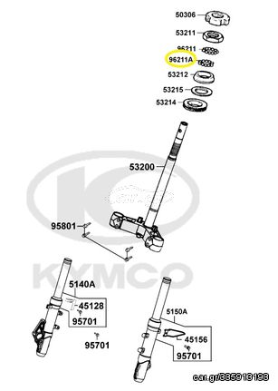 Μπίλια Ρουλεμάν Πηρουνιού 6.35mm Kymco People.50 2003 - 2003 96211-08000