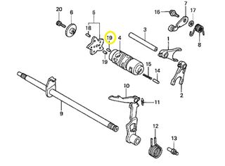 Πειράκι Επιλογέα Ταχυτήτων Honda Z.50J Monkey 9622030085