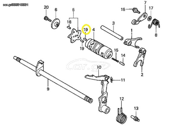 Πειράκι Επιλογέα Ταχυτήτων Honda Z.50J Monkey 9622030085