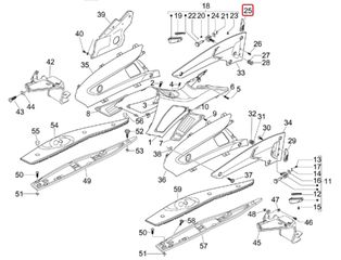 Προστατευτικό Πίσω Δεξί Μαρσπιέ Aprilia SR MAX 125 2011-2014 (EMEA) ZD4M357/ZAPM357 621370