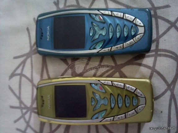 NOKIA 7210