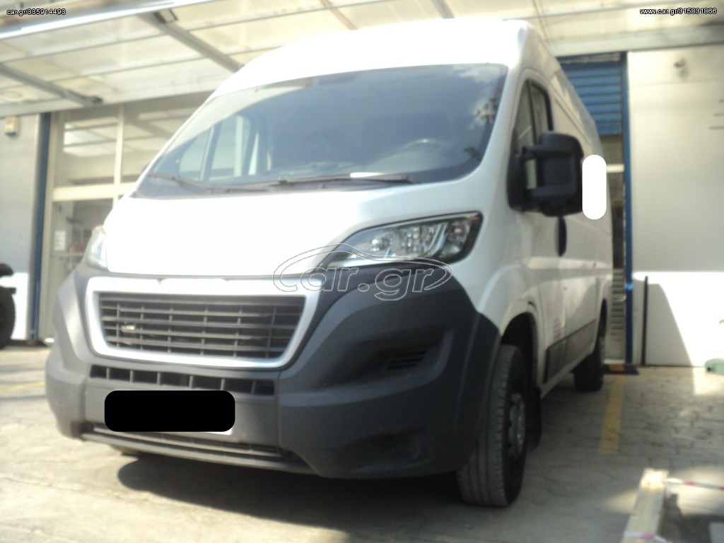 Κλούβα Peugeot 2015 BOXER/ ΘΕΟΦΙΛΑΤΟΣ ΕΜΠΟΡΙΑ ΑΥΤΟΚΙΝΗΤΩΝ / ΑΝΤΑΛΛΑΓΕΣ ΔΕΚΤΕΣ