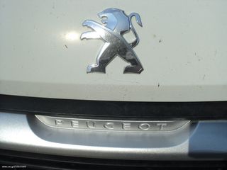 Κλούβα Peugeot 2015 BOXER/ ΘΕΟΦΙΛΑΤΟΣ ΕΜΠΟΡΙΑ ΑΥΤΟΚΙΝΗΤΩΝ / ΑΝΤΑΛΛΑΓΕΣ ΔΕΚΤΕΣ-thumb-9