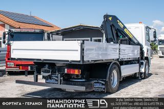 Γερανοί - Φορτηγά Με Γερανό DAF 2009 CF 85.360 / PALFINGER PK16502 / EURO 5-thumb-15