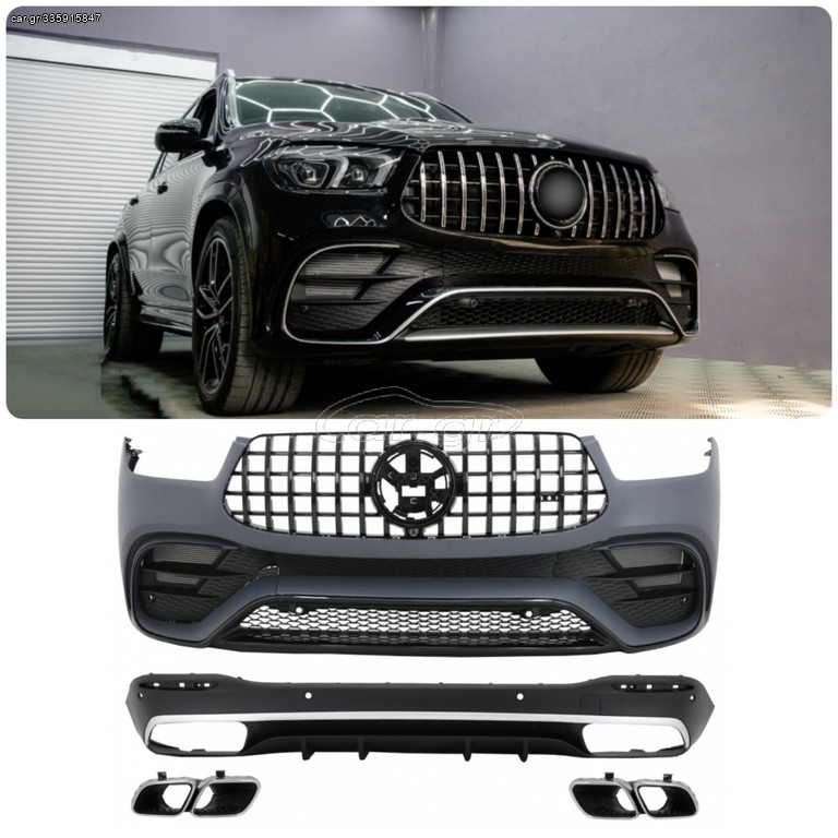 FULL Body Kit GLE W167 SUV Sport Line (2019-Up) GLE 63S Design