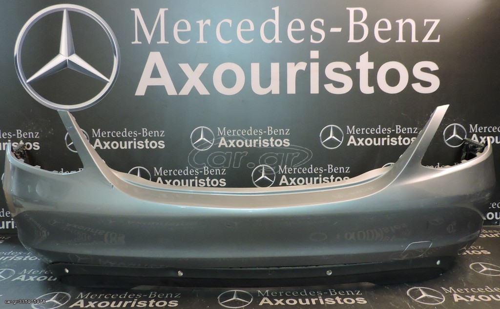 ΠΡΟΦΥΛΑΚΤΗΡΑΣ ΟΠΙΣΘΙΟΣ, MERCEDES-BENZ, C-CLASS, W205, AMG, PARCTRONIC, PRE-FACELIFT, 2015-2019 **AXOURISTOS**