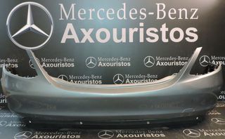 ΠΡΟΦΥΛΑΚΤΗΡΑΣ ΟΠΙΣΘΙΟΣ, MERCEDES-BENZ, C-CLASS, W205, AMG, PARCTRONIC, PRE-FACELIFT, 2015-2019 **AXOURISTOS**