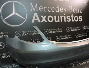 ΠΡΟΦΥΛΑΚΤΗΡΑΣ ΟΠΙΣΘΙΟΣ, MERCEDES-BENZ, C-CLASS, W205, AMG, PARCTRONIC, PRE-FACELIFT, 2015-2019 **AXOURISTOS**-thumb-1