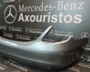 ΠΡΟΦΥΛΑΚΤΗΡΑΣ ΟΠΙΣΘΙΟΣ, MERCEDES-BENZ, C-CLASS, W205, AMG, PARCTRONIC, PRE-FACELIFT, 2015-2019 **AXOURISTOS**-thumb-2