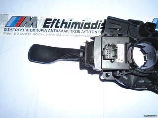ΔΙΑΚΟΠΤΗΣ ΦΛΑΣ/ΜΕΓΑΛΑ ΦΩΤΑ BMW X3 E83 2003-2006!!!ΑΠΟΣΤΟΛΗ ΣΕ ΟΛΗ ΤΗΝ ΕΛΛΑΔΑ!!!-thumb-2