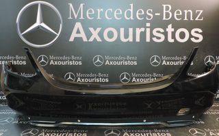 ΠΡΟΦΥΛΑΚΤΗΡΑΣ ΟΠΙΣΘΙΟΣ, MERCEDES-BENZ, C-CLASS, W205, ΝΙΚΕΛ-PARCTRONIC, AVANTGARDE, PRE-FACELIFT, 2015-2019 **AXOURISTOS**