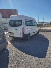 Ford Custom 2014-thumb-1
