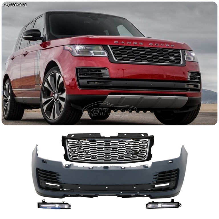 Εμπρός προφυλακτηρας Land Range Rover Vogue IV L405 (2018-2020) SVA Design